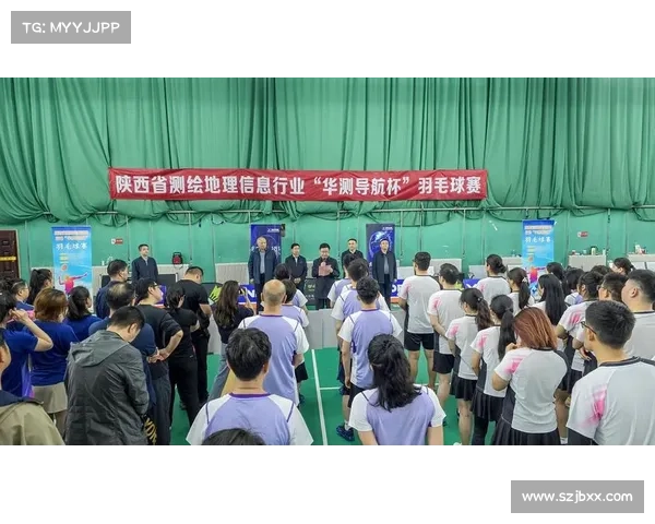 赛事集团陕西(赛事有限公司) 赛事集团陕西(赛事有限公司)