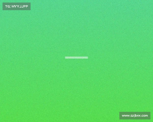 足球共有哪些顶级赛事足球有哪几大赛事