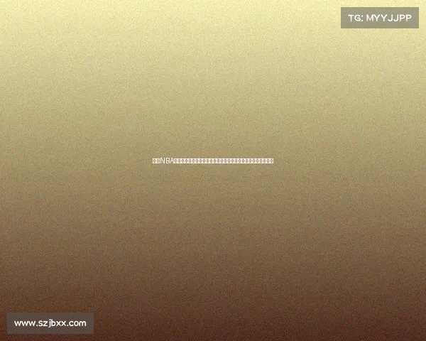 最新NBA西部赛事战报：独行侠惊天逆转晋级总决赛森林狼遗憾止步西决