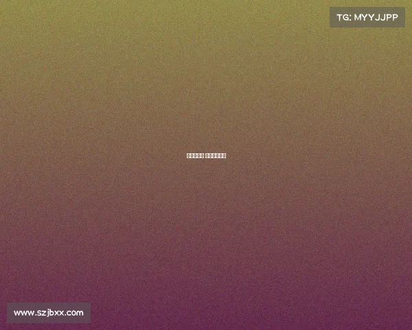 班坦斯赛事 班图斯坦制度