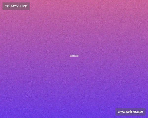 世界杯体育比赛