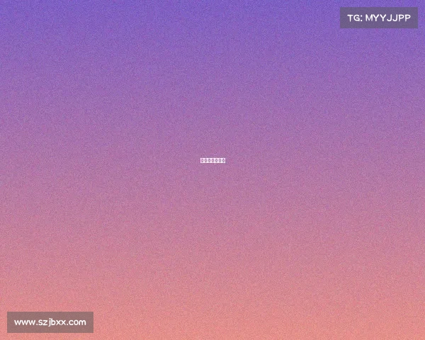 巴拉圭全国联赛