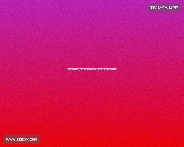 法网赛事今晚转播(法网今夜巅峰对决震撼转播锁定频道全程观看精彩无限)